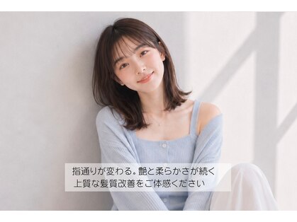 ラテ アトリエ(latte atelier)の写真