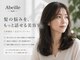 リブ バイ アベイル(LIB by Abeille)の写真