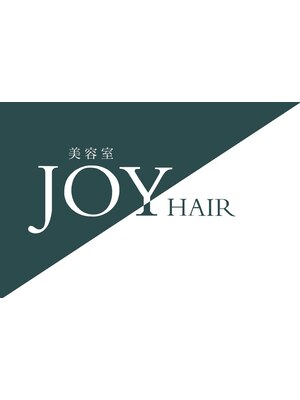 ジヨイヘアー あきる野店(JOY Hair)