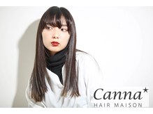 カンナヘアーメゾン(Canna hair maison)の雰囲気（ショートからロングまで多彩なスタイル提案致します。【中津】）