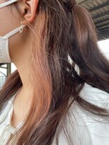 ラピッシュ 新松戸店(Lapish)&nbsp;インナーカラーベージュピンク