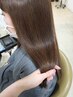 【髪の長さが胸下～】美革ストレート/髪質改善縮毛矯正￥33000→30000