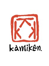 kamiken.next【カミケンネクスト】