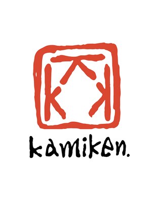カミケンネクスト(kamiken.next)
