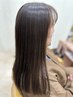 【プレミアム】縮毛矯正クセストパー ＋似合わせカット＋トリートメント