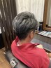 【メンズ限定】カット＋ハイライト
