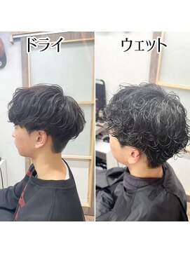 シュガー バイ エクラート 立川南口店(SUGAR by ECLART) 【立川】立川パーマ立川駅/立川南口/シャドウパーマ