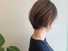 【艶★★】カット+髪質改善カラー+プレミアムダブルトリートメント　28600→