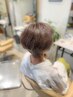 【人気♪脱白髪染め】白髪ぼかしカラー　ブロー込　《ご新規様》￥6600