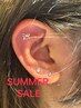 SUMMER SALE!耳つぼジュエリー6粒お試し体験キャンペーン￥2000→1000