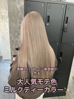 コワファースト長崎シャンプーボーイ 2nd(COIFF1RST 長崎 SHAMPOO BOY)&nbsp;長崎ハイトーン 韓国 ホワイトミルクティーベージュ