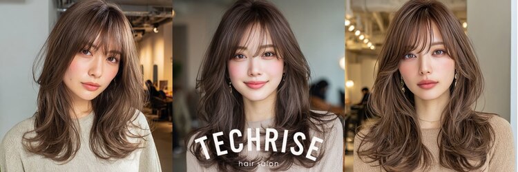 テクライズ 刈谷店(TECHRISE)のサロンヘッダー