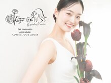 ルノンルージュ(Renon Rouge)