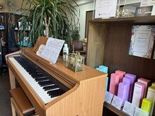 ちいさな美容室 庵(an)の雰囲気（美容室では珍しくピアノが弾ける美容室です♪）