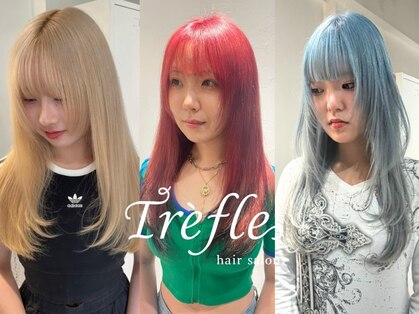 トレフ(Trefle)の写真