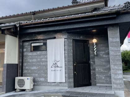 髪切屋わっぜの写真