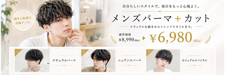 コトコ(cotoco)のサロンヘッダー