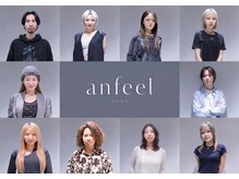 ネウィ アンフィール(newi anfeel)の雰囲気（知識・経験豊富なスタッフに髪のお悩みを聞かせてください[学割]）