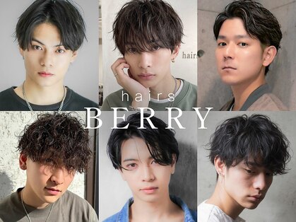 hairs BERRY 七道店【ヘアーズベリー】【10月1日 NEW OPEN(予定)】の写真