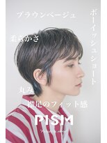 耳かけマッシュイメチェンショート／ココアブラウン