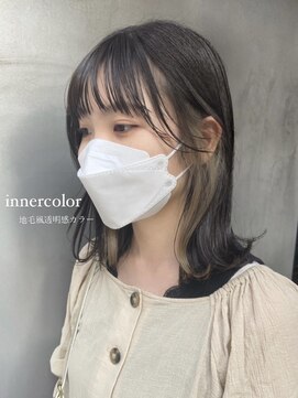 エムプラス 二子玉川(Mplus) ●小顔バング● インナーカラー