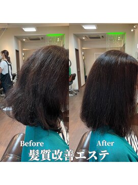 ヘア プレゴ 東陽町店(hair Prego) Pregoオリジナル髪質改善エステBefore＆After