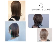 チュラブラン 和泉中央店(CHURA BLANC)の雰囲気（大人気☆ボブヘアー）