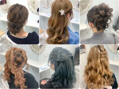 Hair Set Salon Chering【ヘアセットサロン シェリング】