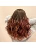 【大人気】カット＋インナーカラーorグラデーションカラー＋トリートメント