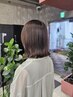 【カラーのみ+贅沢ケア】カラー＋髪質改善オージュア7stepトリートメント