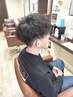 【8/25～8／29限定】今だけ！カット+パーマ￥13200→8000