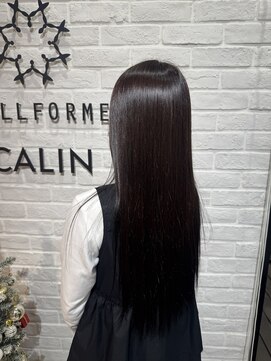 ビューティー エールフォルム 浜松有玉店(BEAUTY YELLFORME) ショコラグレージュ