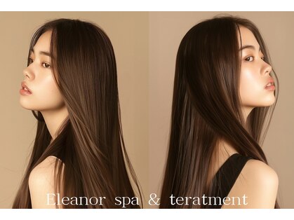 エレノア 川越(Eleanor)の写真