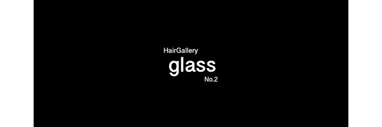 グラス 春吉2号店(glass)のサロンヘッダー