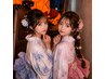 【10/17限定】ペア割 浴衣着付け+ヘアセットクーポン 2人で9000円