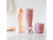 ＃髪質改善 ＃髪質改善師　＃ヘアケアマイスター　＃最高級　＃トリートメント