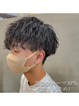 ダズルヘアラッシュ(DAZZLE hair RUSH) 波巻きパーマ３０％