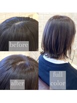 ヴィアスヘアー(vias hair)&nbsp;【白髪染め】ニュートラルブラウン