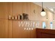 パークホワイト 代官山(PARK White)の写真