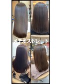 ココアベージュ髪質改善カラー冬ハッシュレイヤー透明感艶髪