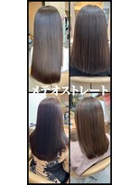 ラディシュ さがみ野(RADISH)&nbsp;ココアベージュ髪質改善カラー冬ハッシュレイヤー透明感艶髪