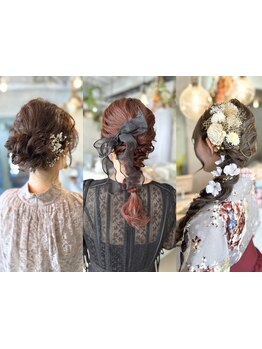 結婚式、成人式、卒業式…特別な日はぜひF’linoで華やかに♪崩れにくいセットで大好評！