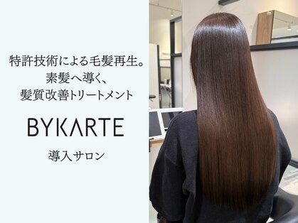 カイノ 福岡天神店(KAINO)の写真