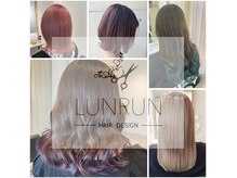 ルンルン(LUNRUN)
