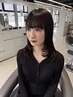 3日と4日 11時~限定!【ご新規様】カット¥1980