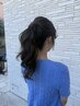 【お出かけ・イベントに♪】ヘアセット／ヘアアレンジ ￥4950