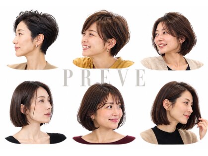 プレイヴ 錦糸町店(PREVE)の写真