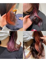 暖色インナーカラー