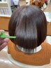 【髪質改善】【艶髪】メテオカラー【梅】（白髪染めもOK/久留米）
