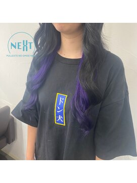 プルエクステのお店ネクスト(NEXT) プルエクステ/エクステ/シールエクステ/東京エクステ